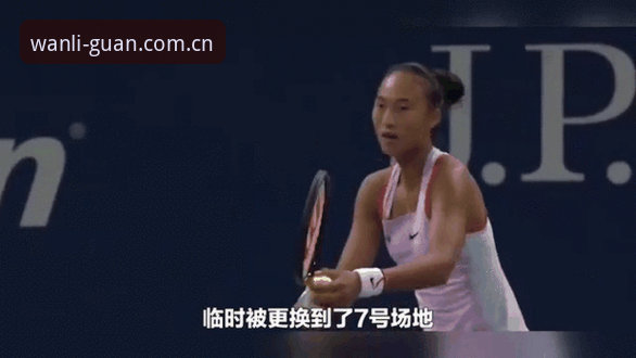 2026法网女单中国金花观赛使用指南——在万利体育平台追踪赛事数据与保分动态